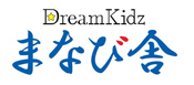 Dream Kidz まなび舎 大阪本部校|大阪市住吉区の語彙力、読解力専門学習塾